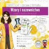 Wiązania i wzory: Wzory i nazewnictwo prostych związków chemicznych - PAKIET gier i zabaw (chemia, kl 7)