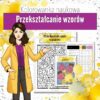 Podstawy fizyki: Przekształcanie wzorów - Kolorowanka naukowa (fizyka, kl 7). Walentynki.