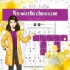 Podstawy chemii: Symbole i nazwy pierwiastków chemicznych - Tangram, Układanka (chemia, kl 7). Święto liczby PI.
