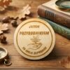 Magnes na dzień nauczyciela - "Jestem przyrodnikiem"